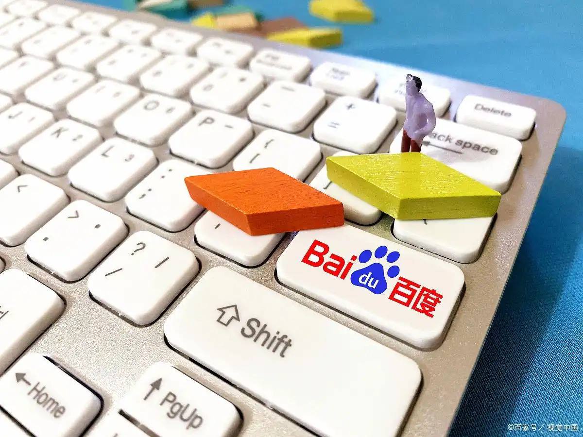 3377原生app中国股票突传利好