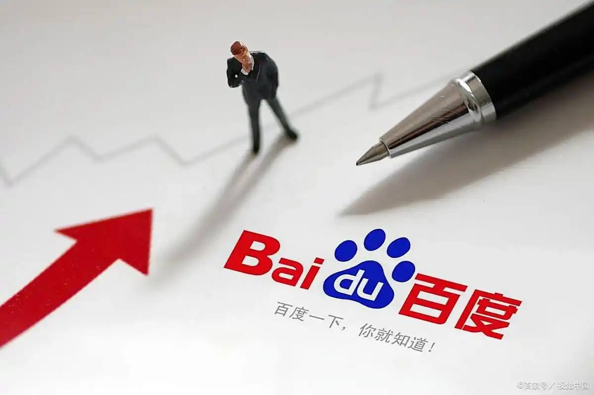 已经爱吃苹果下一步可能要吃桃酥了